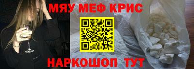 MDMA Premium VHQ Бугуруслан