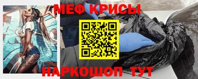 MDMA Premium VHQ Бугуруслан