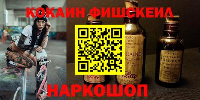 MDMA Premium VHQ Бугуруслан