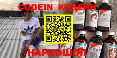 MDMA Premium VHQ Бугуруслан
