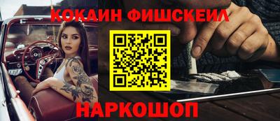 MDMA Premium VHQ Бугуруслан