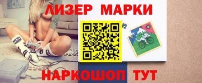 MDMA Premium VHQ Бугуруслан