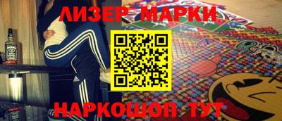 меф Будённовск