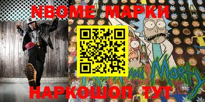 соль курить ск Бузулук