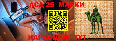 MDMA Premium VHQ Бугуруслан