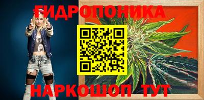 меф Будённовск