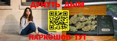 MDMA Premium VHQ Бугуруслан