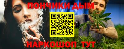 MDMA Premium VHQ Бугуруслан