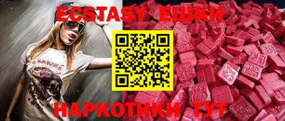соль курить ск Бузулук