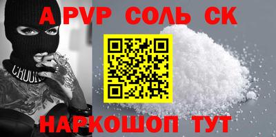 MDMA Premium VHQ Бугуруслан