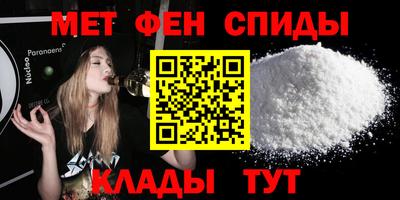соль курить ск Бузулук