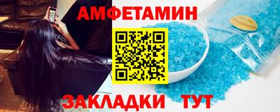 MDMA Premium VHQ Бугуруслан