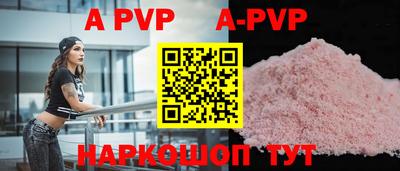 MDMA Premium VHQ Бугуруслан