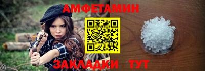 MDMA Premium VHQ Бугуруслан