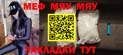 соль курить ск Бузулук