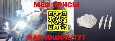 MDMA Premium VHQ Бугуруслан